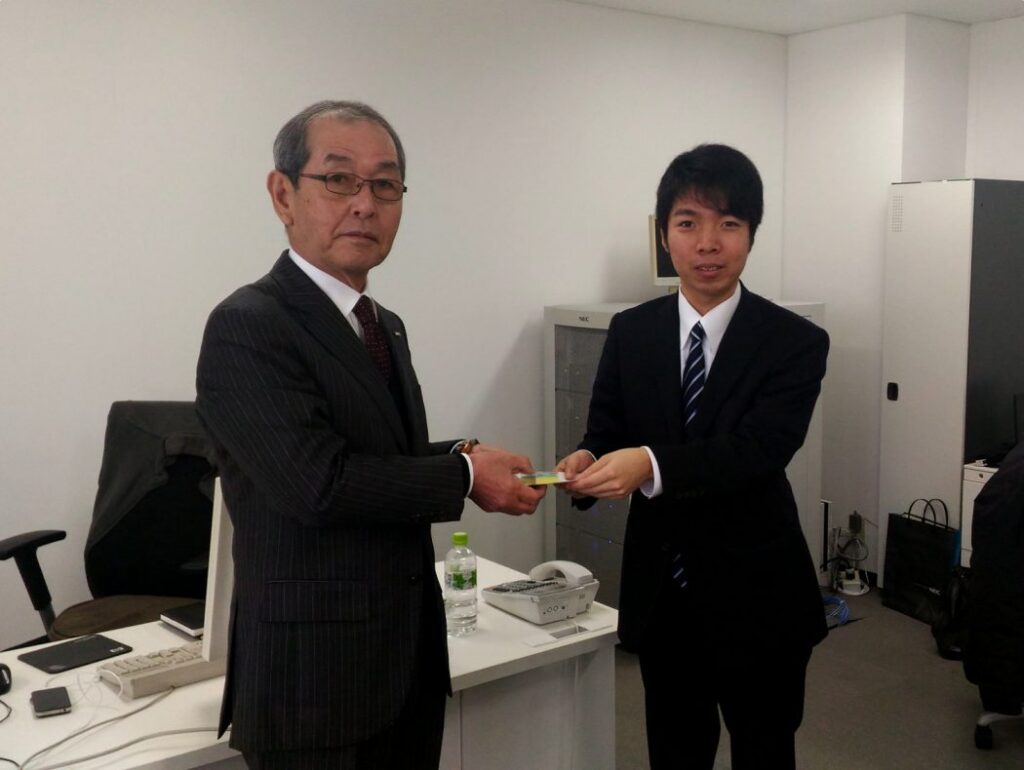 ユニバーサル情報システム 2017年度新入社員